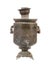 Old vintage samovar.