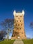 The old water tower, Esbjerg, Denmark