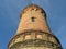 Old Water Tower with mosaic portraits of Lenin and Stalin