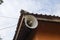 Old white speaker in the corner of an old mosque