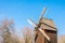 Old windmill. Museum exhibit of the city of Opole Poland