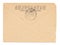 Old worn envelope with USSR meter stamp, worn and yellowed paper, closed, isolated