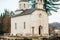 The oldest ancient building in Cetinje old town, The Vlaska Cour