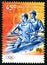 Olympic Rowing Australian Postage Stamp