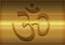 Om or Aum is a symbol of the sacred Hindu sound, the mother of all mantras.