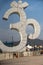 Om statue in Haridwar, Uttarakhand India. Om is a sacred sound of a spiritual symbol in Indian religions. Appleprores