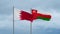 Oman and Bahrain flag