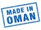 Oman blue square made in stamp