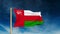 Oman flag slider style. Waving in the win with