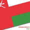Oman independence day