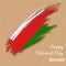 Oman Independence Day Patriotic Design.