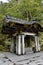 Omizya purification fountain in Nikko