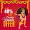 Onam Fantastic Offer Poster, Banner or Flyer.