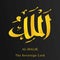 One of from 99 Names Allah. al-malik