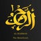 one of from 99 Names Allah. Arabic Asmaul husna, ar-rahman  or the beneficent