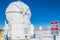 One of the auxiliary telescopes of the Paranal Observatory