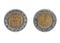 One Egyptian pound coin