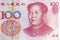One hundred yuan, Chinese money.