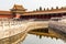 One of the Inner yards in the emperor forbidden city wit moat, s
