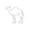 One Line hand drawing Camel outline Icon