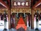 One of the many altars inside the Temple of Literature. Hanoi