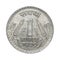 One Rupee Coin India