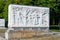 One of sixteen Stone sarcophagi at the Soviet War Memorial Treptower Park Berlin.