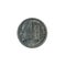 One spanish peseta coin 1990 isolated on white background