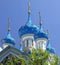 Onion domed church - Buenos Aires - Argentina