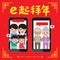 Online Chinese New Year. Happy Family video call via smartphone to sent festival greeting to each other.