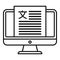 Online linguist lesson icon, outline style