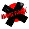 Online Piracy rubber stamp