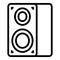 Online speaker icon outline vector. Computer shop