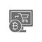 Online store with bitcoin, cryptocurrency, crypto coin grey icon.