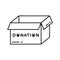 Open empty box with text donation. Linear icon. Black simple illustration. Contour isolated vector image on white background.
