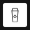 Open trash can icon, simple style