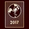 Openwork golden card with cockerel. New Year greeting card 2017. Laser cutting template.