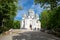 Oplenac Mausoleum in Topola, Serbia. Church host the remains of the Yugoslav kings of the Karadjordjevic dynasty stock photo