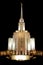 Oquirrh Mountain Temple at night