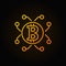 Orange bitcoin and cryptocurrency vector outline icon