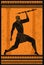 Orange and black ceramic of zeus god of ray