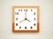 Orange square clock