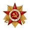 Order of the great Patriotic War, 1st class. Happy Great Victory Day 9 May Illustration. Vector illustration in sketch