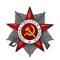 Order of the great Patriotic War, 2 st class. Happy Great Victory Day 9 May Illustration. Vector illustration in sketch