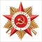 Order of the Patriotic War.