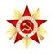 Order of the Patriotic War of the first class. Translation Russian inscriptions: Patriotic War.