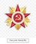 The Order of the Patriotic War, golden 1st class military decoration.