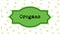 Oregano herb label, green background