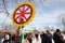 Orel, Russia - February 26, 2017: Maslenitsa fest. Pagan Kolovrat sign against blue sky