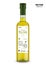 Organic extra virgin olive oil glass bottle